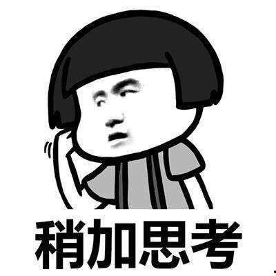 娱乐吃瓜文案怎么写啊