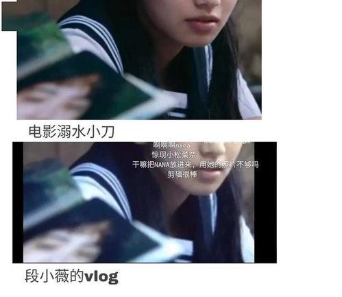 娱乐吃瓜情侣分析图,揭秘明星情侣甜蜜瞬间